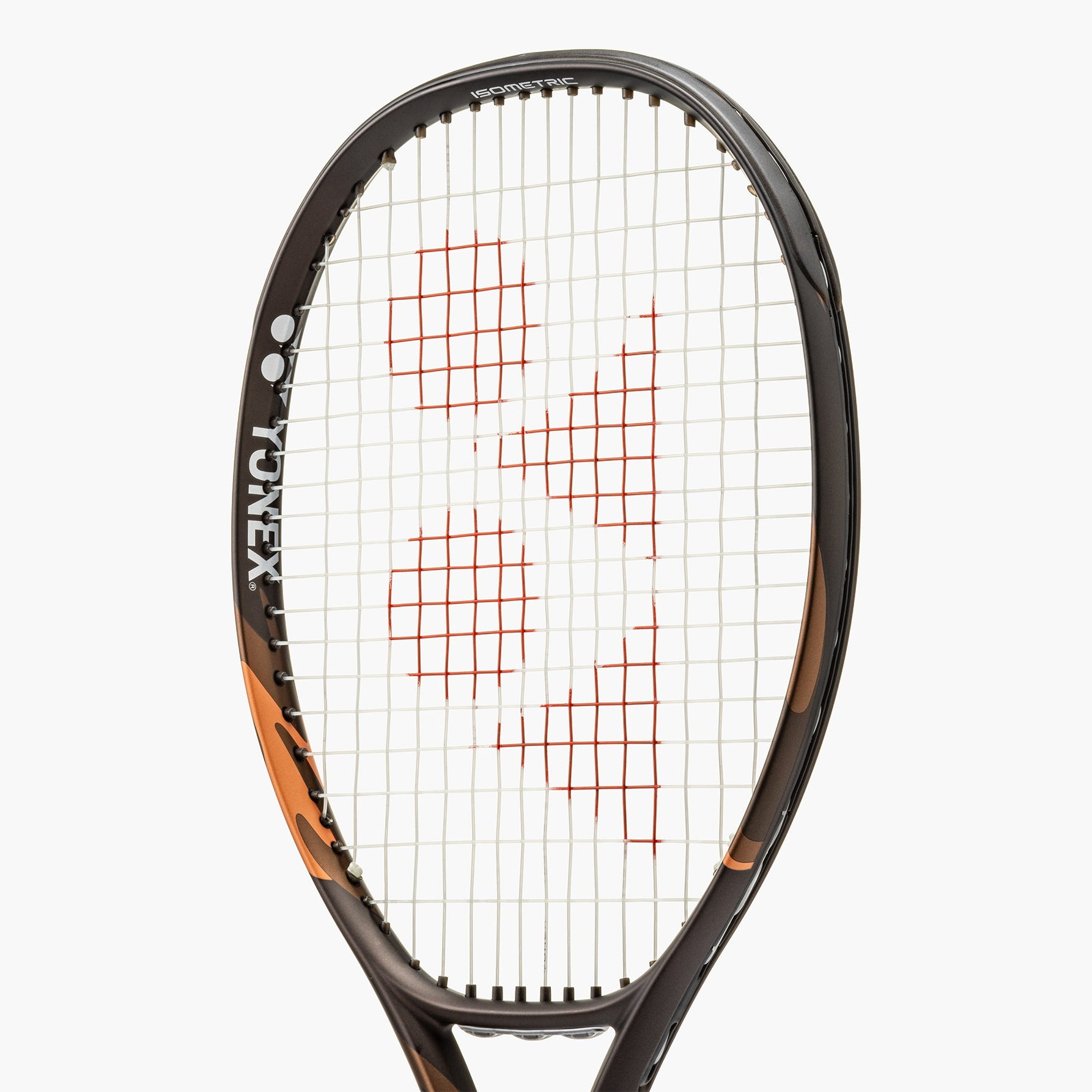 Yonex EZONE 100L (285g) Espresso Brown Tennisracket