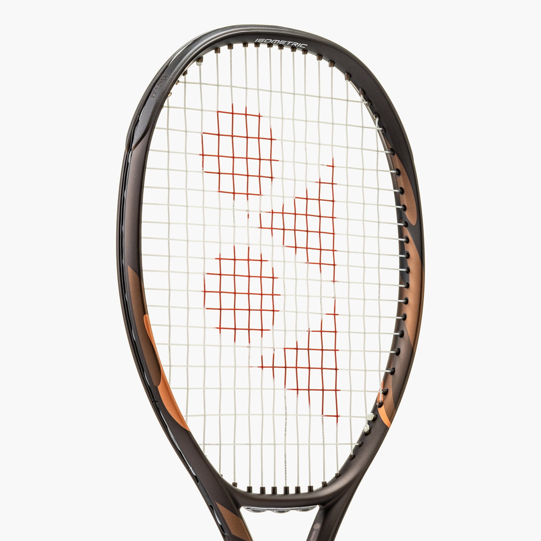 Yonex EZONE 100L (285g) Espresso Brown Tennisracket